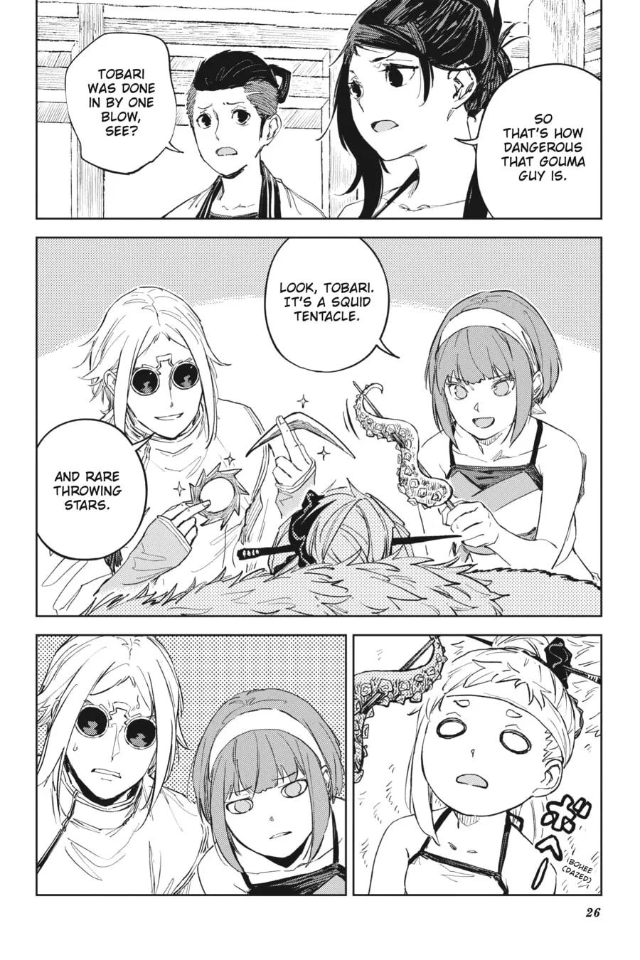 Hinowa ga CRUSH! Chapter 47 page 2 - 