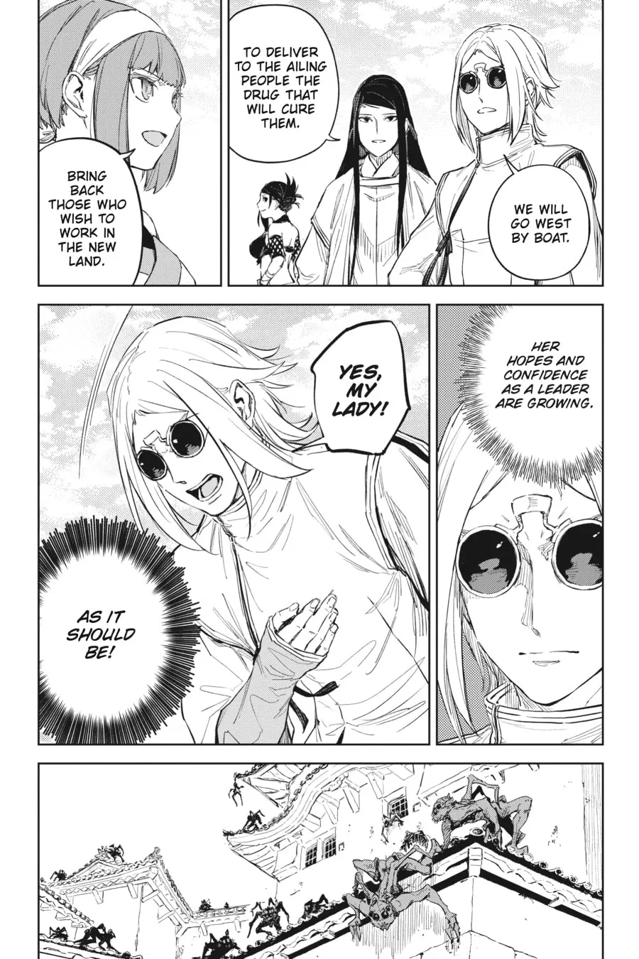 Hinowa ga CRUSH! Chapter 47 page 11 - 