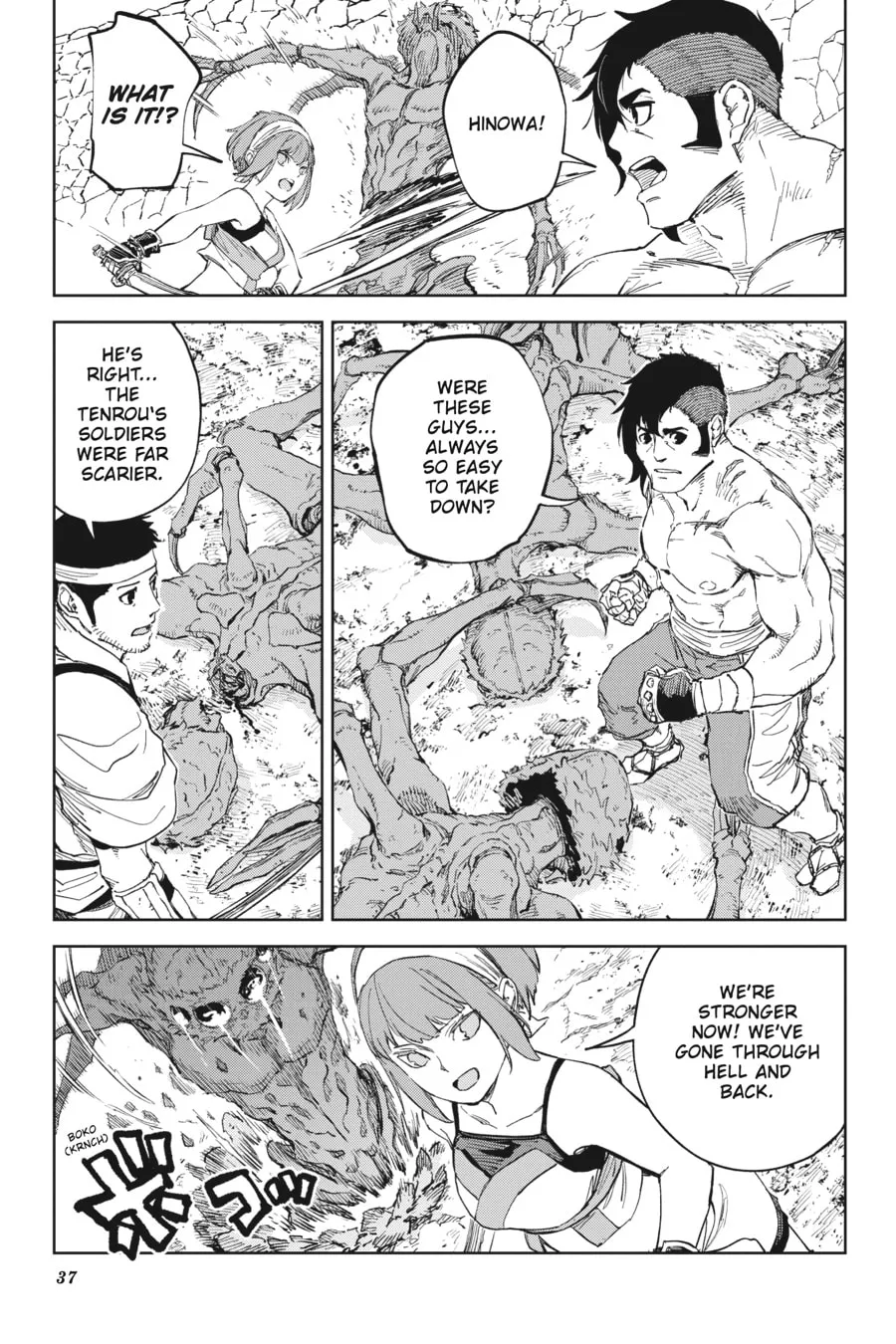 Hinowa ga CRUSH! Chapter 47 page 13 - 