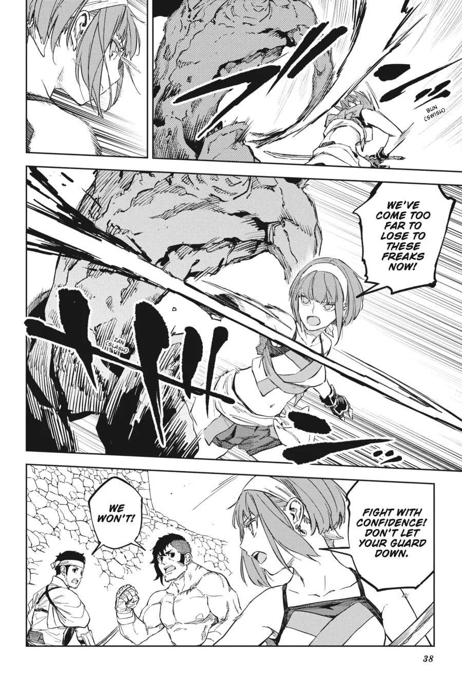 Hinowa ga CRUSH! Chapter 47 page 14 - 