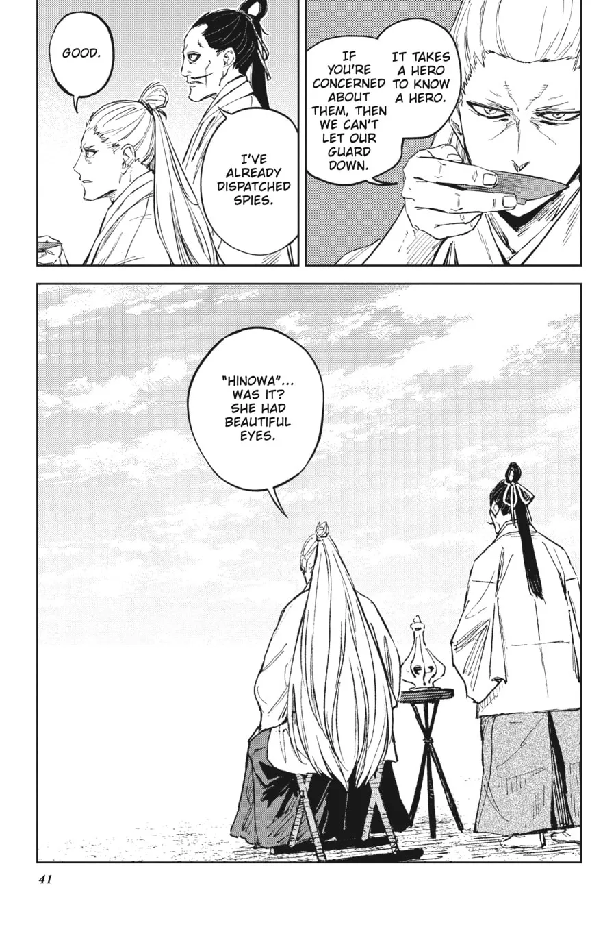 Hinowa ga CRUSH! Chapter 47 page 17 - 