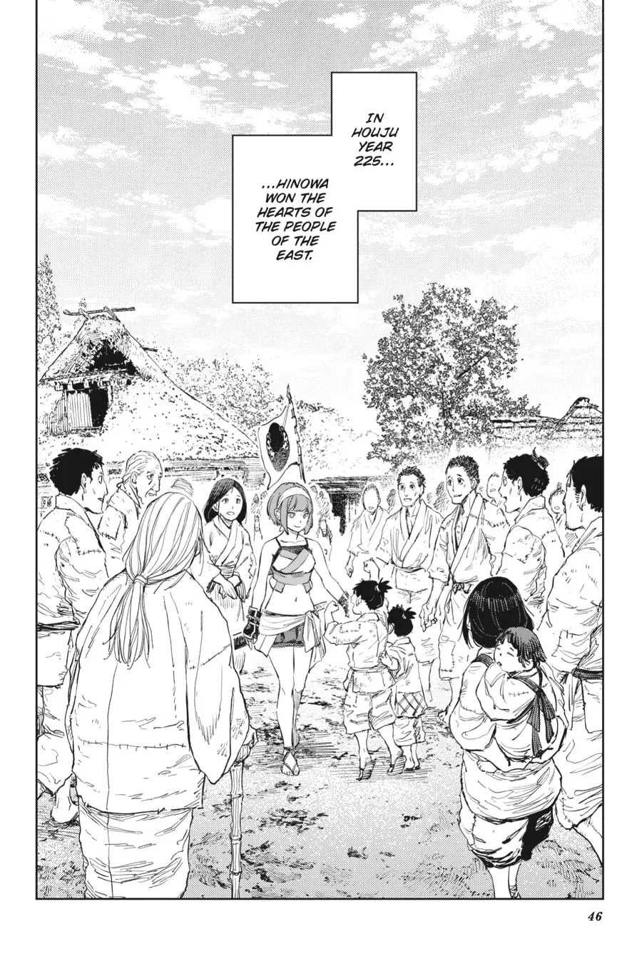 Hinowa ga CRUSH! Chapter 47 page 22 - 