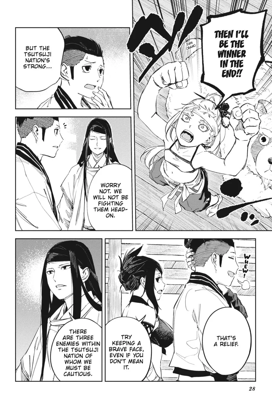 Hinowa ga CRUSH! Chapter 47 page 4 - 