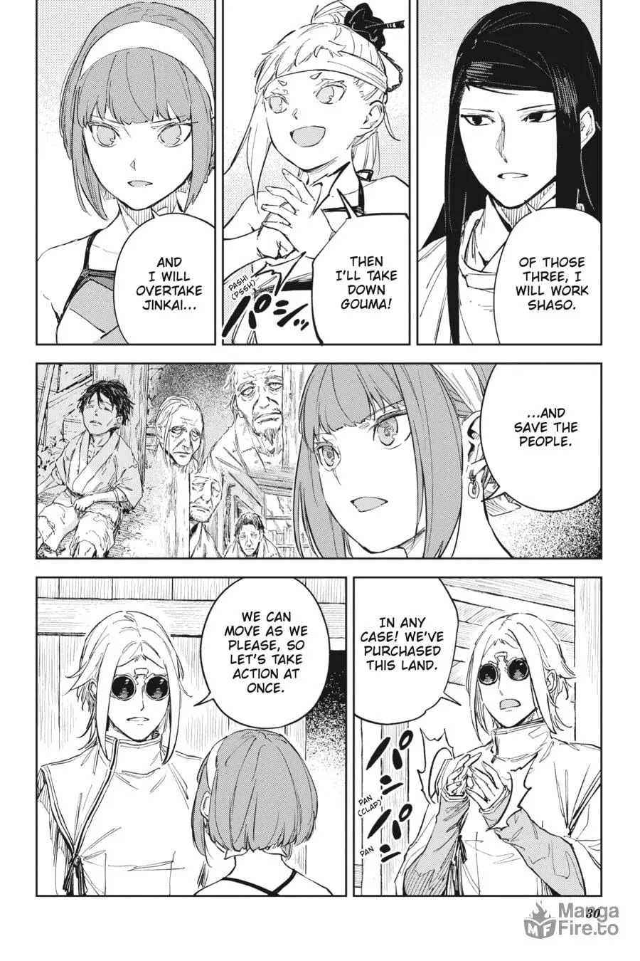 Hinowa ga CRUSH! Chapter 47 page 6 - 