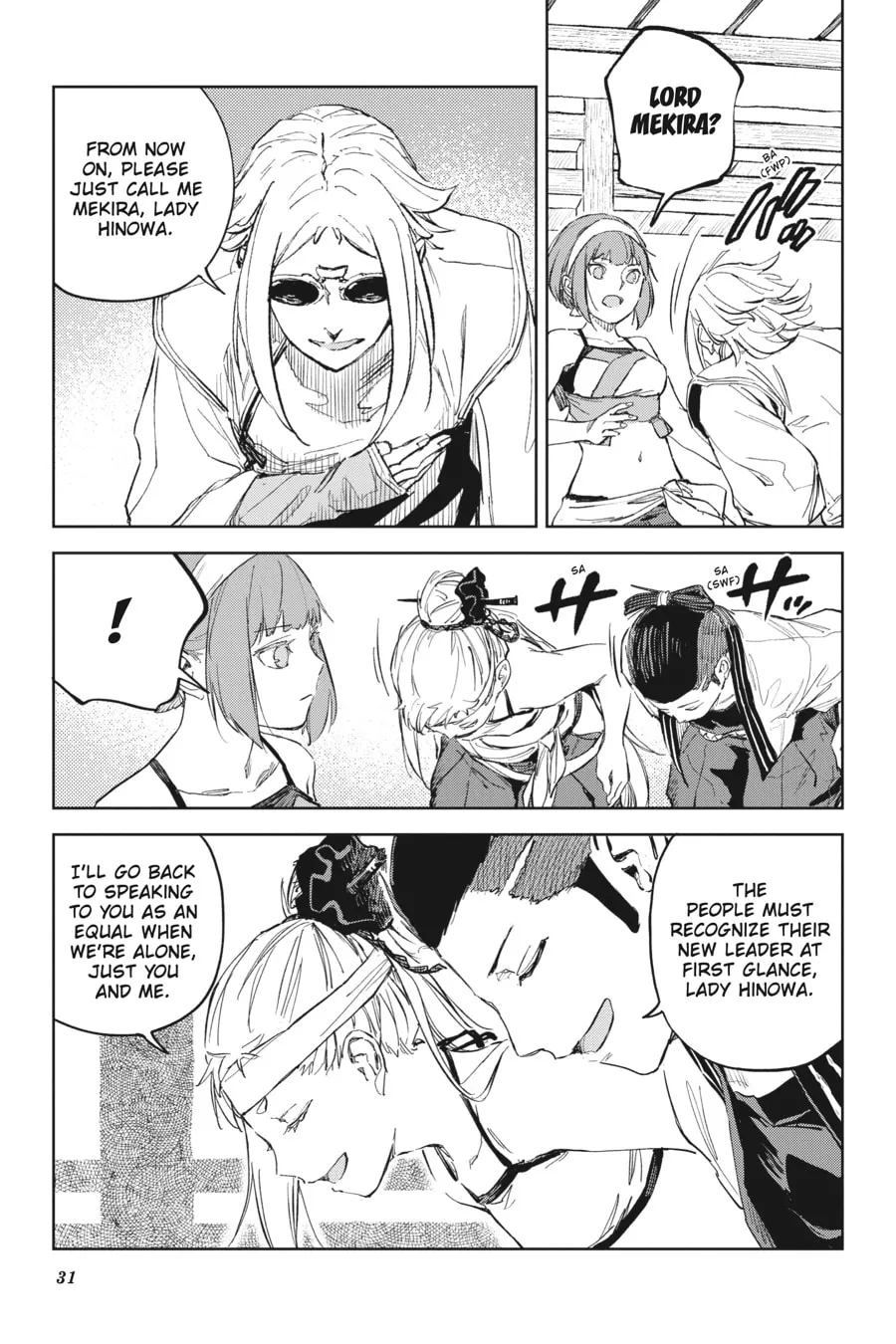 Hinowa ga CRUSH! Chapter 47 page 7 - 