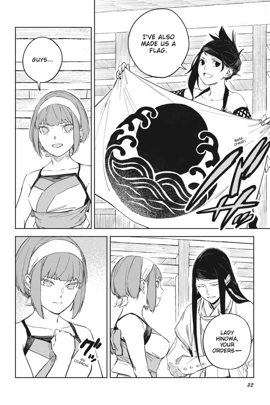 Hinowa ga CRUSH! Chapter 47 page 8 - 