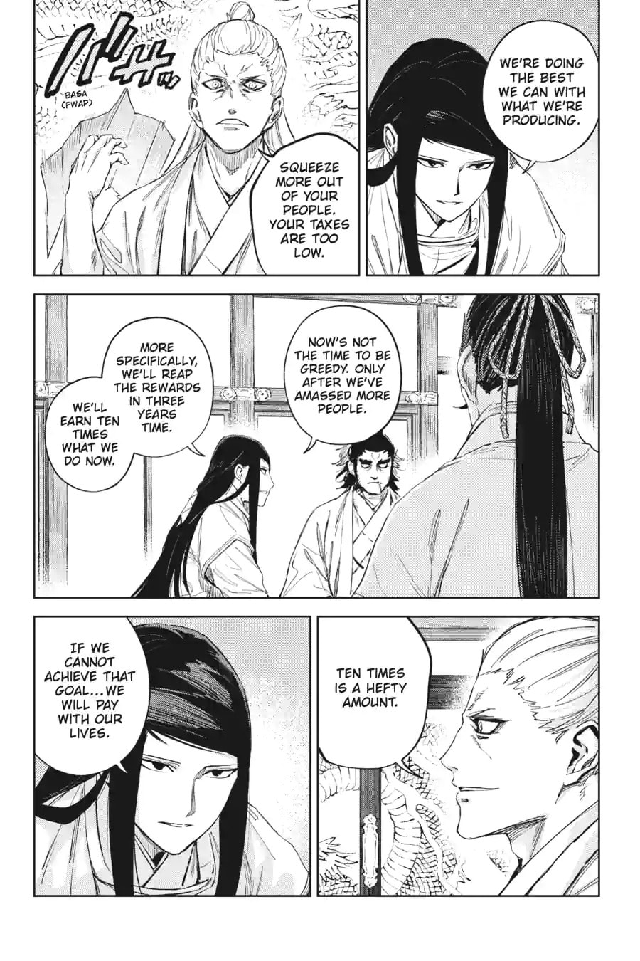 Hinowa ga CRUSH! Chapter 48.2 page 2 - 