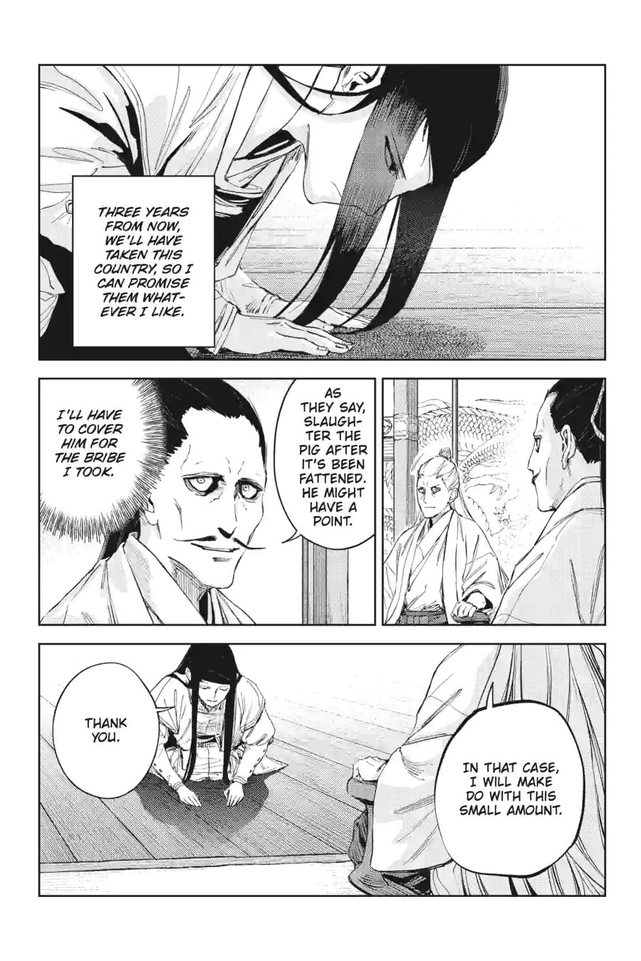 Hinowa ga CRUSH! Chapter 48.2 page 3 - 