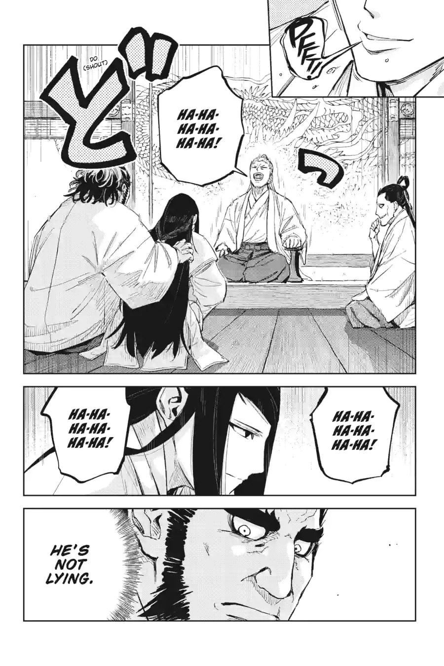 Hinowa ga CRUSH! Chapter 48.2 page 8 - 