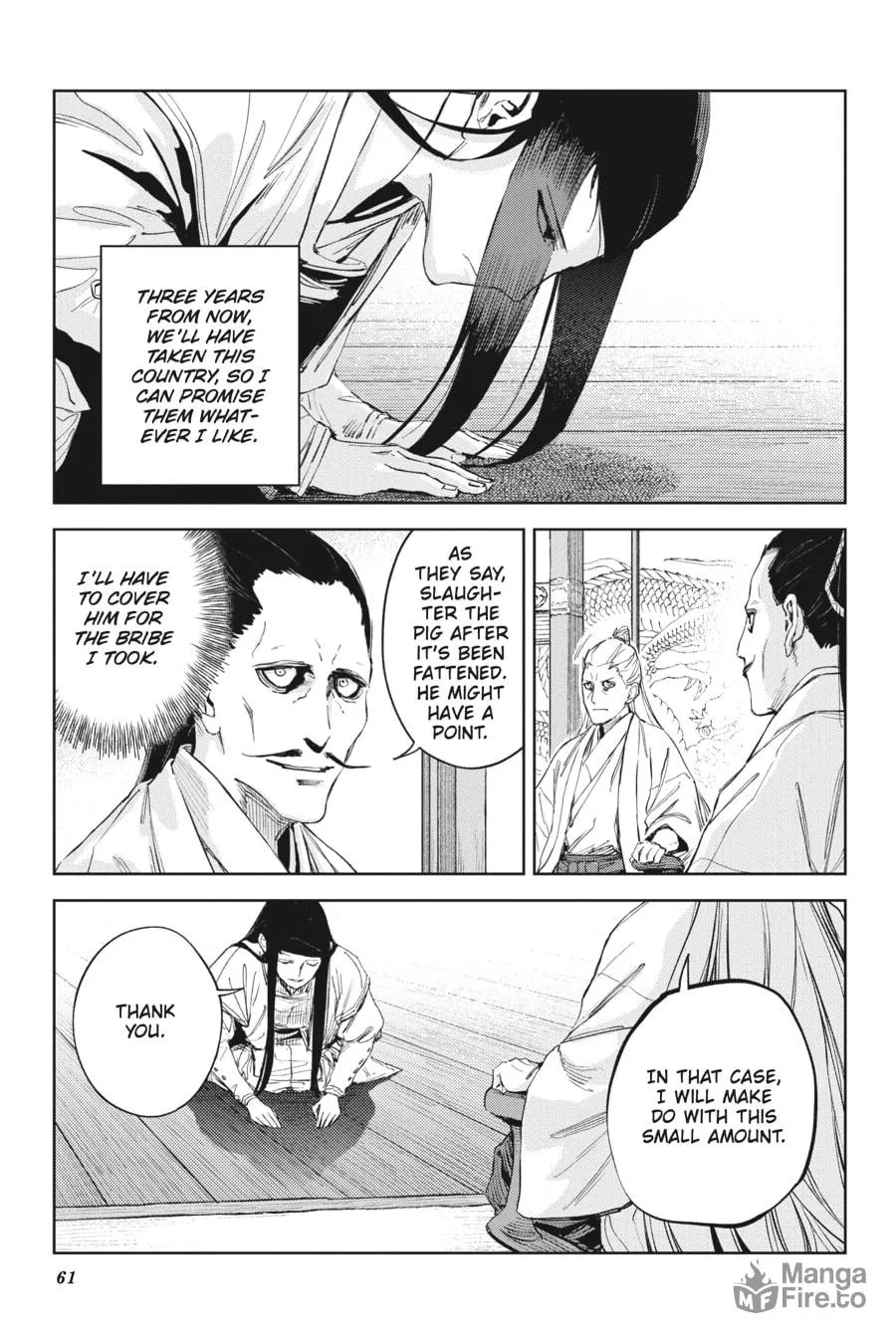 Hinowa ga CRUSH! Chapter 48 page 15 - 