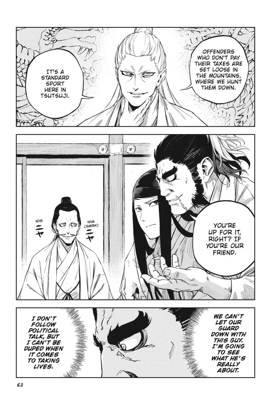 Hinowa ga CRUSH! Chapter 48 page 17 - 