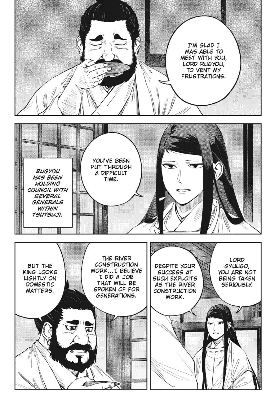 Hinowa ga CRUSH! Chapter 49.2 page 3 - 