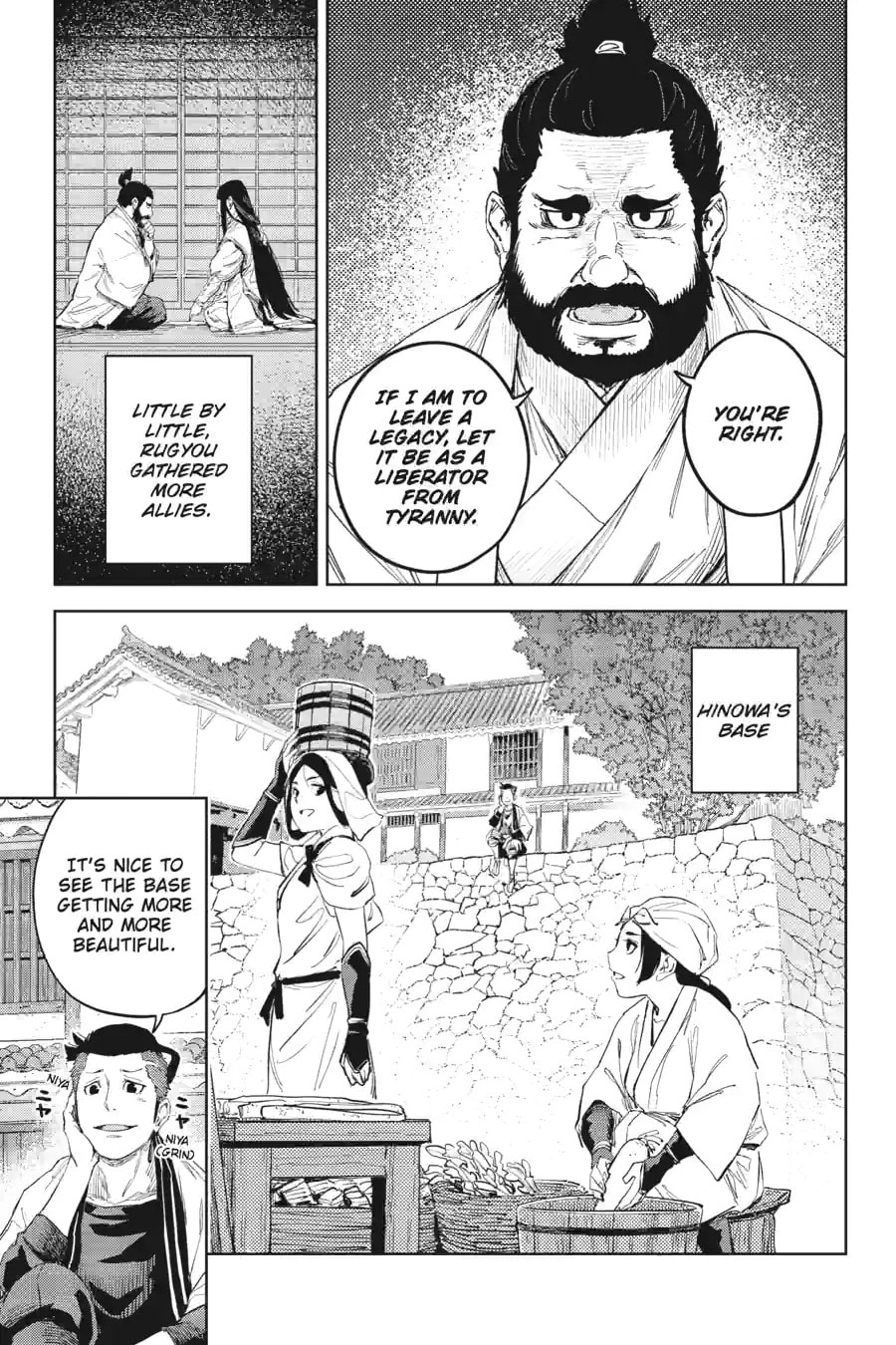 Hinowa ga CRUSH! Chapter 49.2 page 6 - 