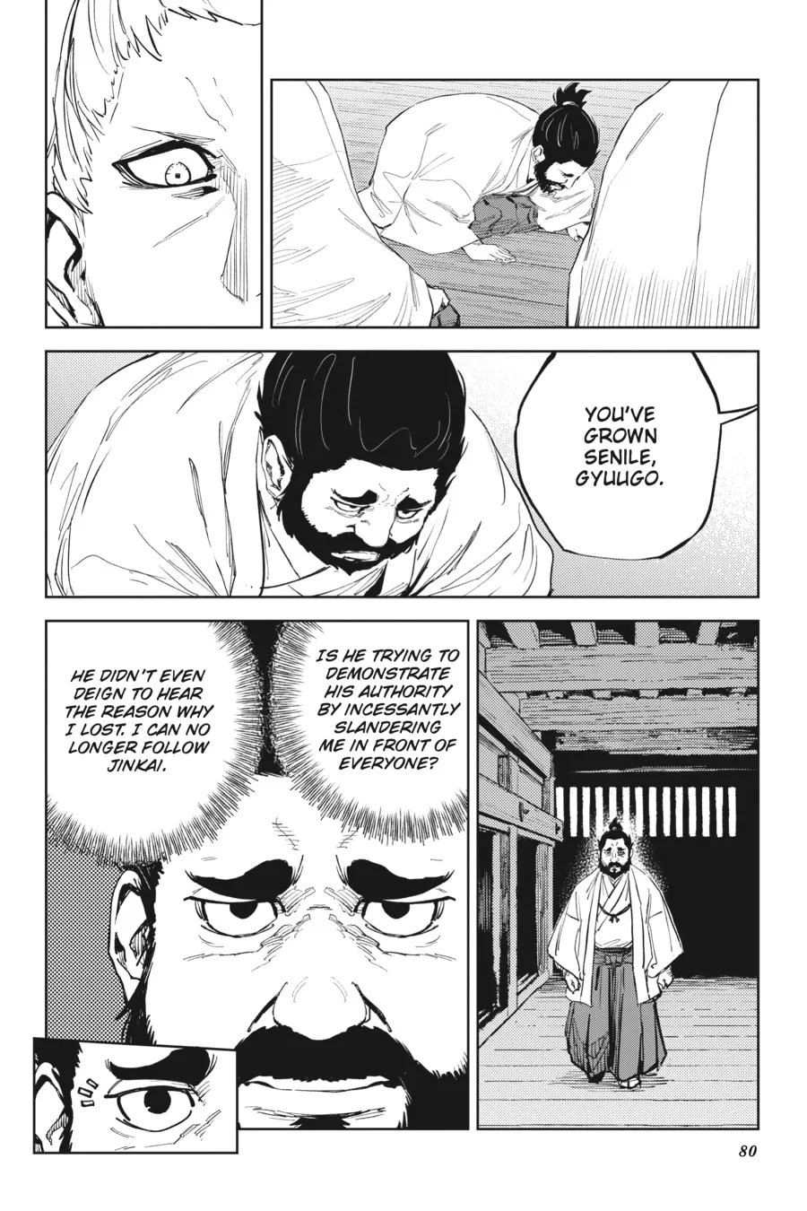 Hinowa ga CRUSH! Chapter 49 page 11 - 
