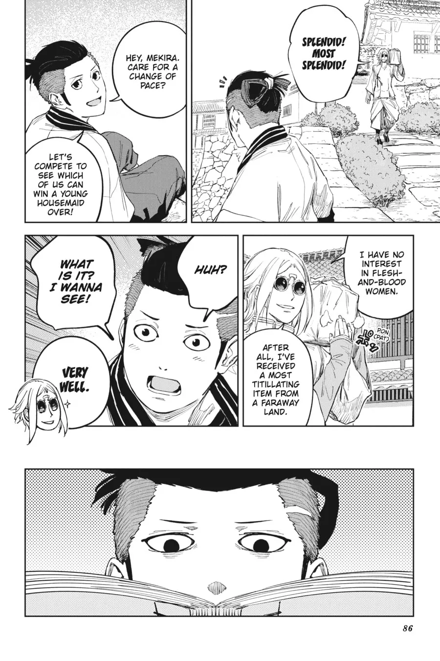 Hinowa ga CRUSH! Chapter 49 page 17 - 