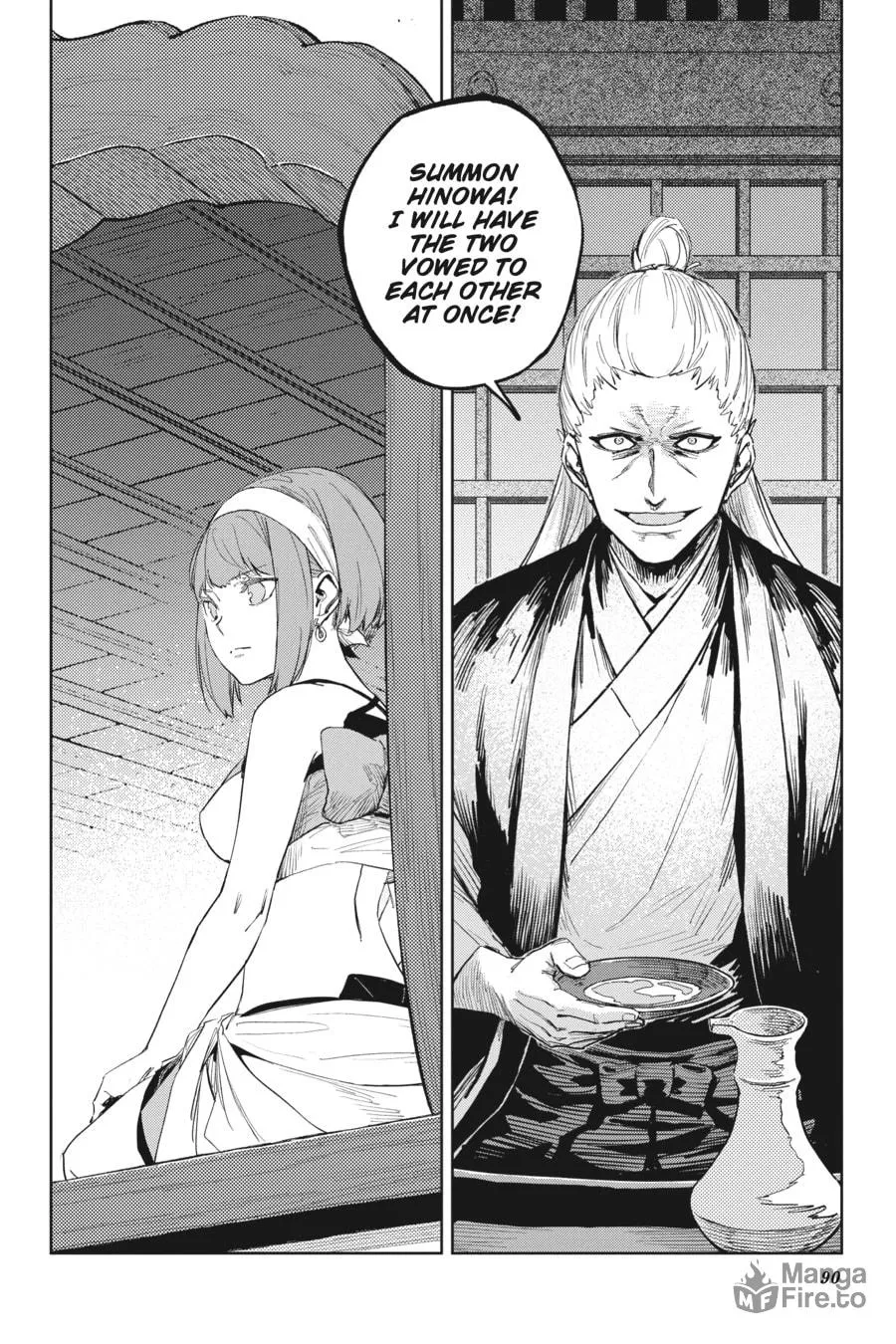 Hinowa ga CRUSH! Chapter 49 page 21 - 