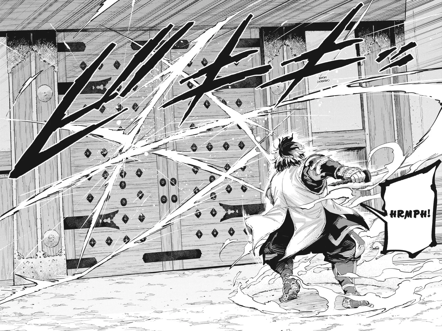 Hinowa ga CRUSH! Chapter 49 page 4 - 