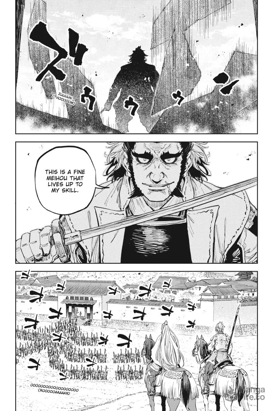 Hinowa ga CRUSH! Chapter 49 page 5 - 