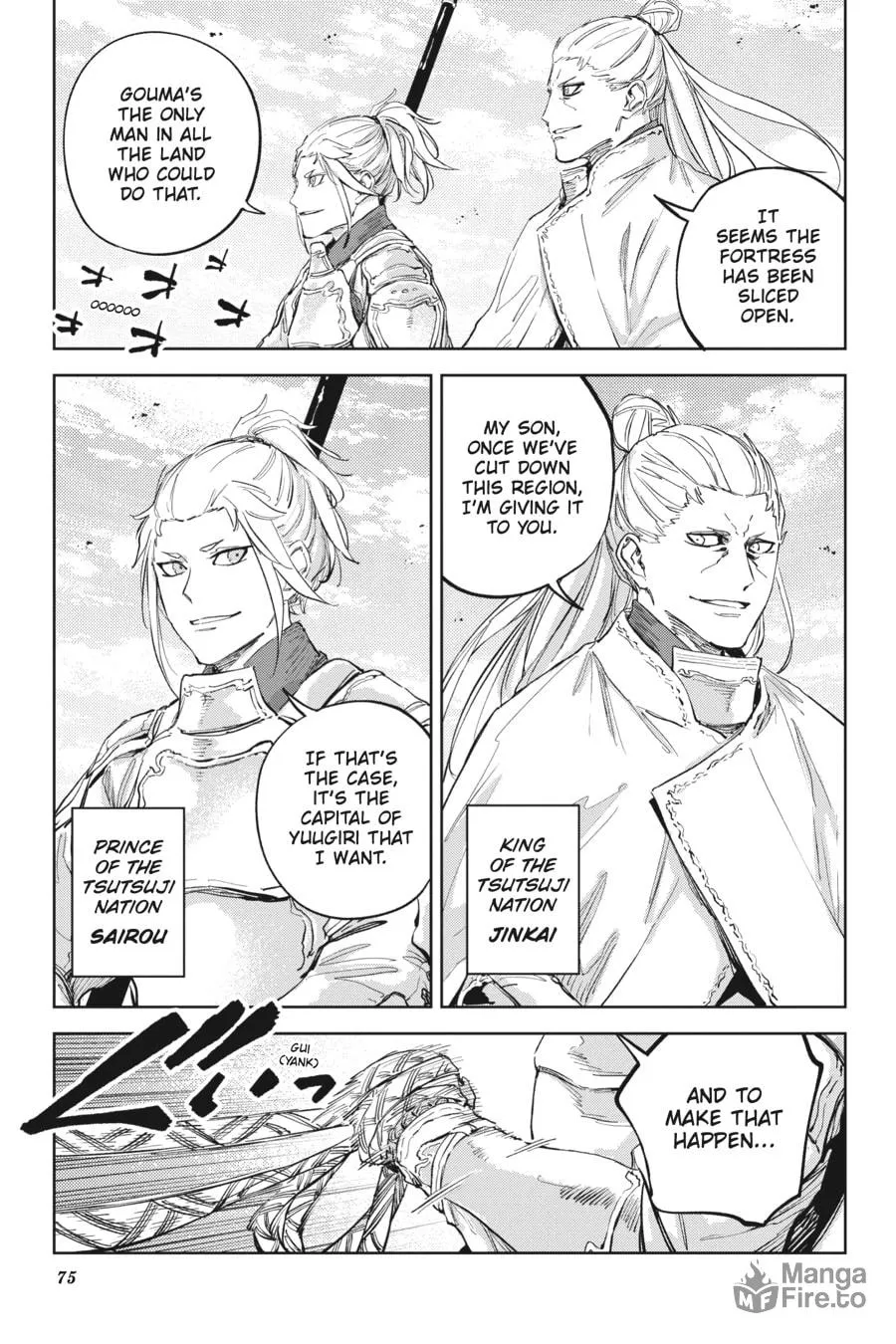 Hinowa ga CRUSH! Chapter 49 page 6 - 