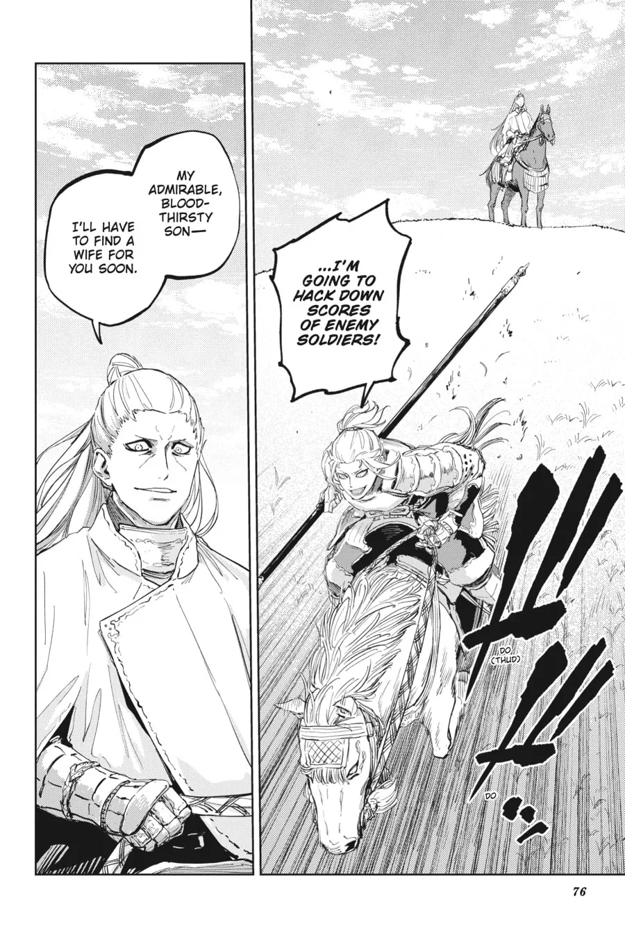 Hinowa ga CRUSH! Chapter 49 page 7 - 