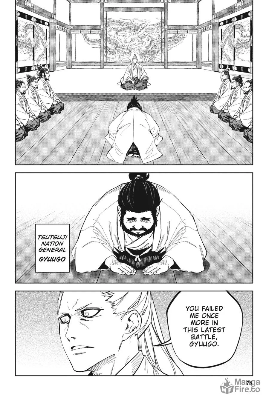 Hinowa ga CRUSH! Chapter 49 page 9 - 