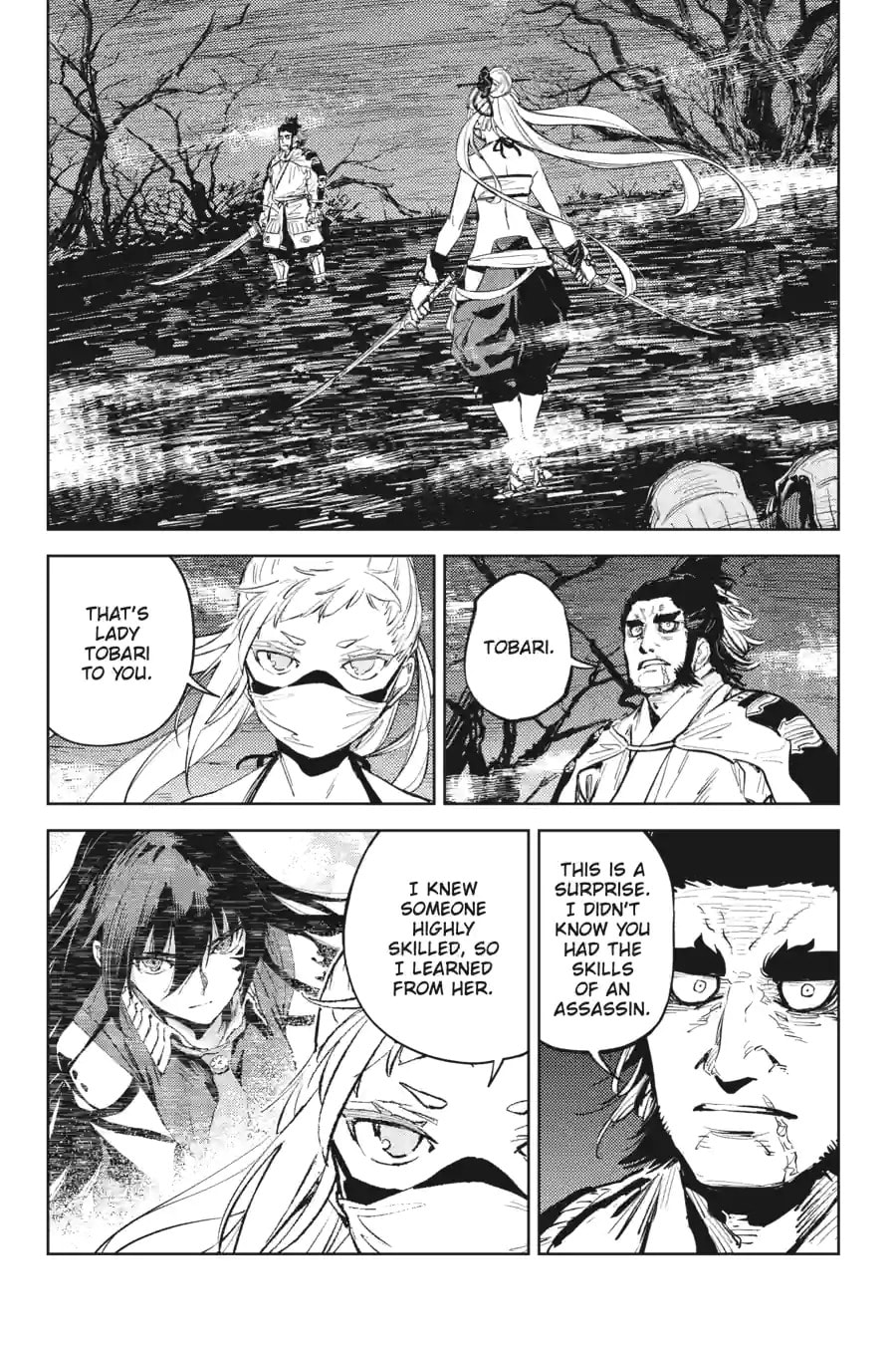 Hinowa ga CRUSH! Chapter 50.2 page 5 - 