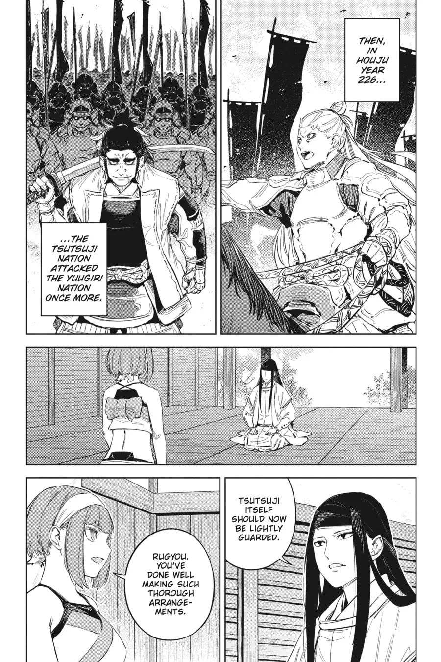 Hinowa ga CRUSH! Chapter 50 page 11 - 