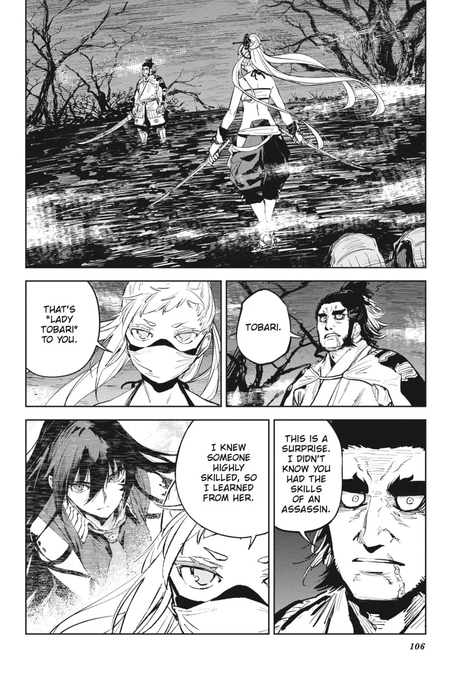 Hinowa ga CRUSH! Chapter 50 page 16 - 