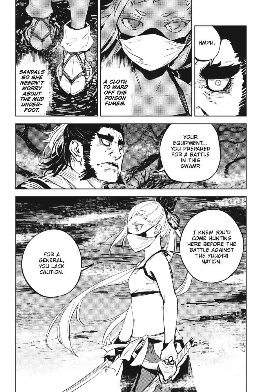 Hinowa ga CRUSH! Chapter 50 page 17 - 