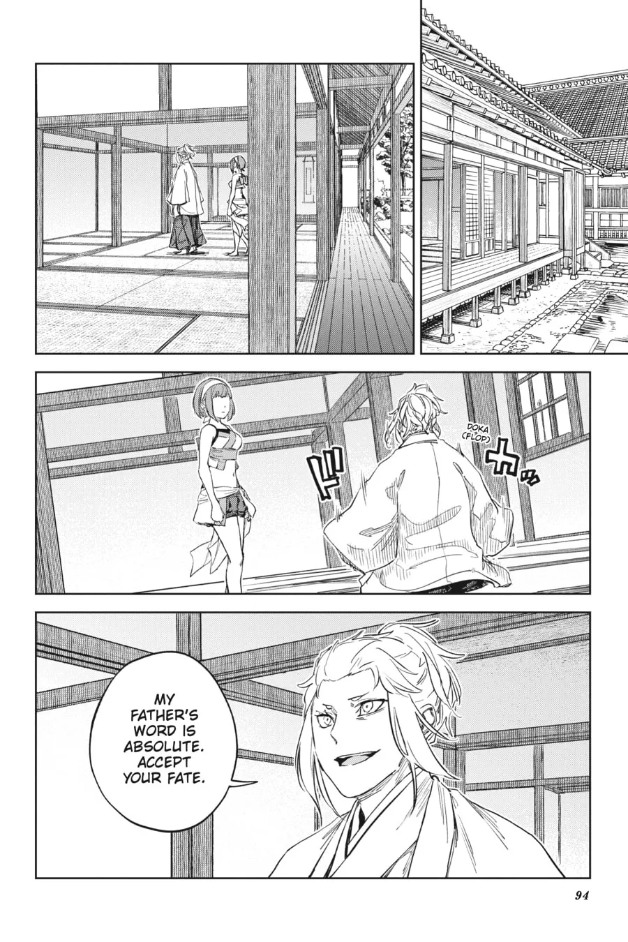 Hinowa ga CRUSH! Chapter 50 page 4 - 
