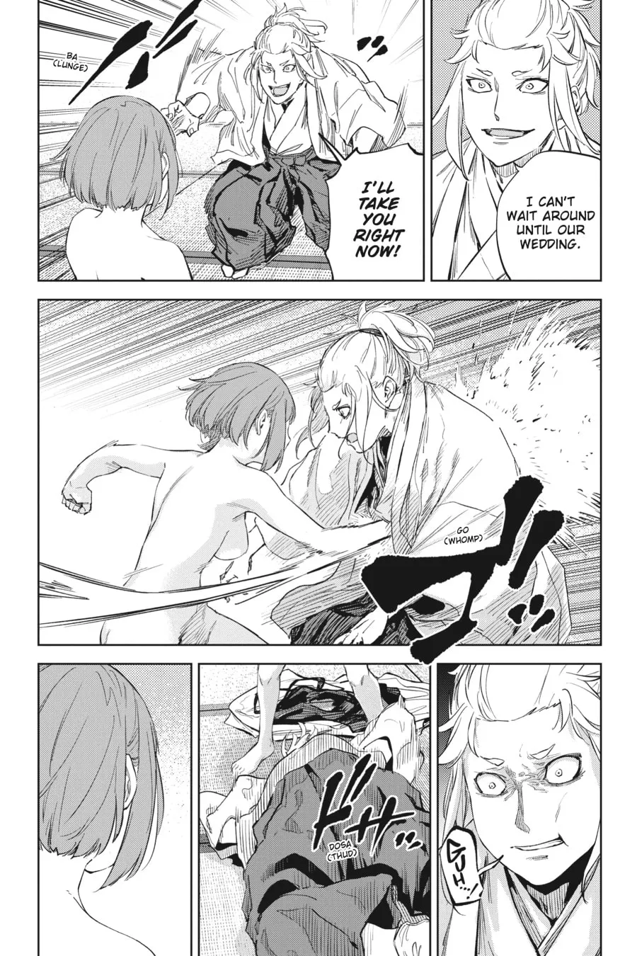 Hinowa ga CRUSH! Chapter 50 page 7 - 