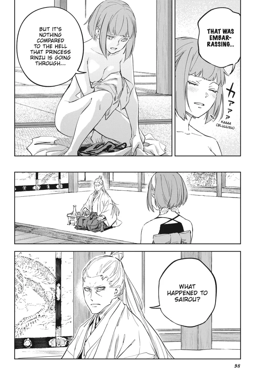 Hinowa ga CRUSH! Chapter 50 page 8 - 
