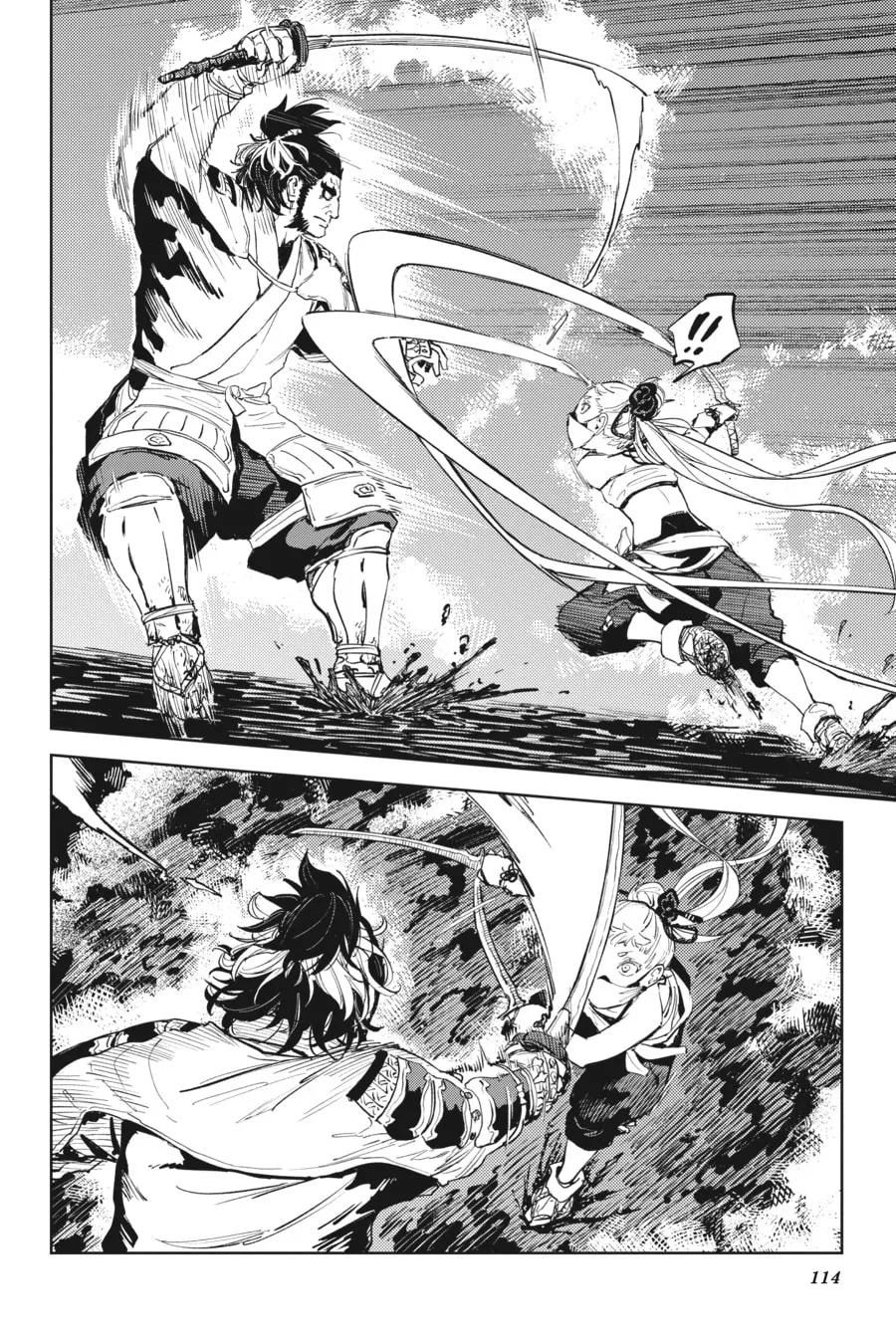 Hinowa ga CRUSH! Chapter 51 page 2 - 