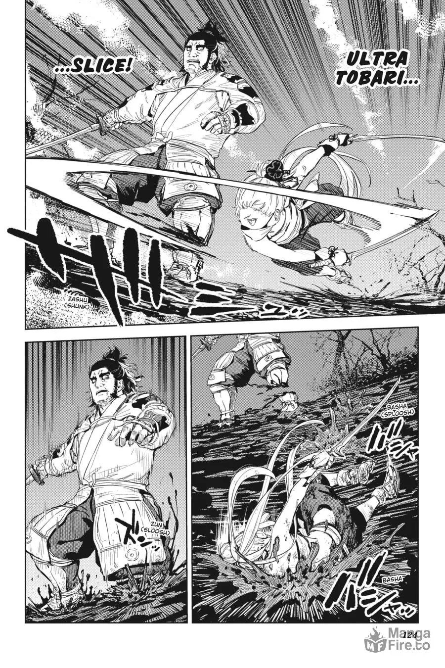 Hinowa ga CRUSH! Chapter 51 page 12 - 