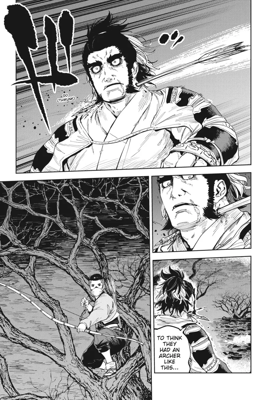 Hinowa ga CRUSH! Chapter 51 page 13 - 