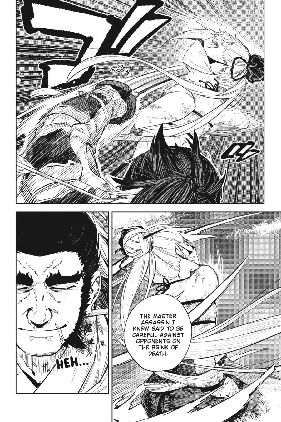 Hinowa ga CRUSH! Chapter 51 page 16 - 