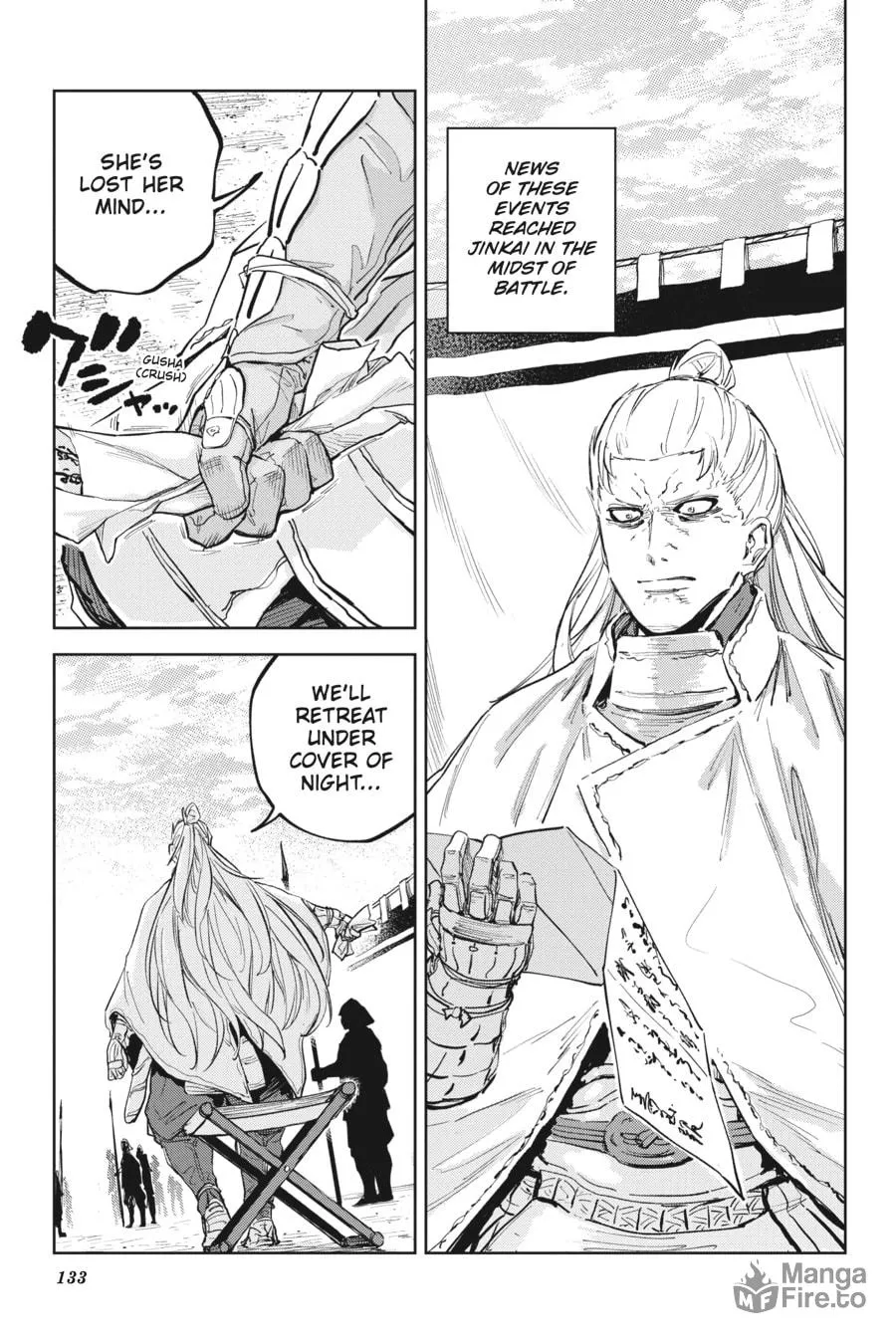Hinowa ga CRUSH! Chapter 51 page 21 - 