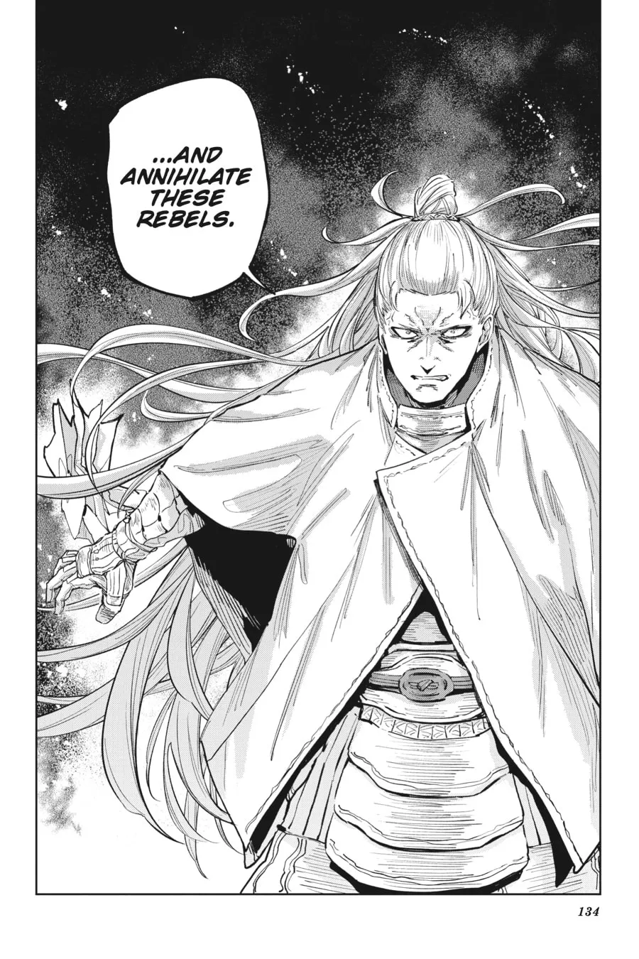 Hinowa ga CRUSH! Chapter 51 page 22 - 