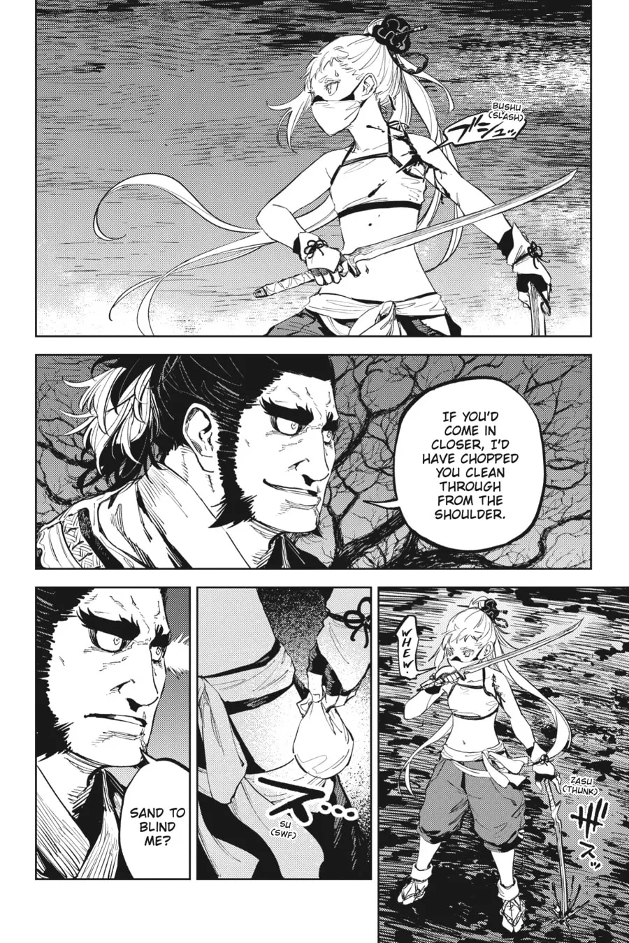 Hinowa ga CRUSH! Chapter 51 page 4 - 