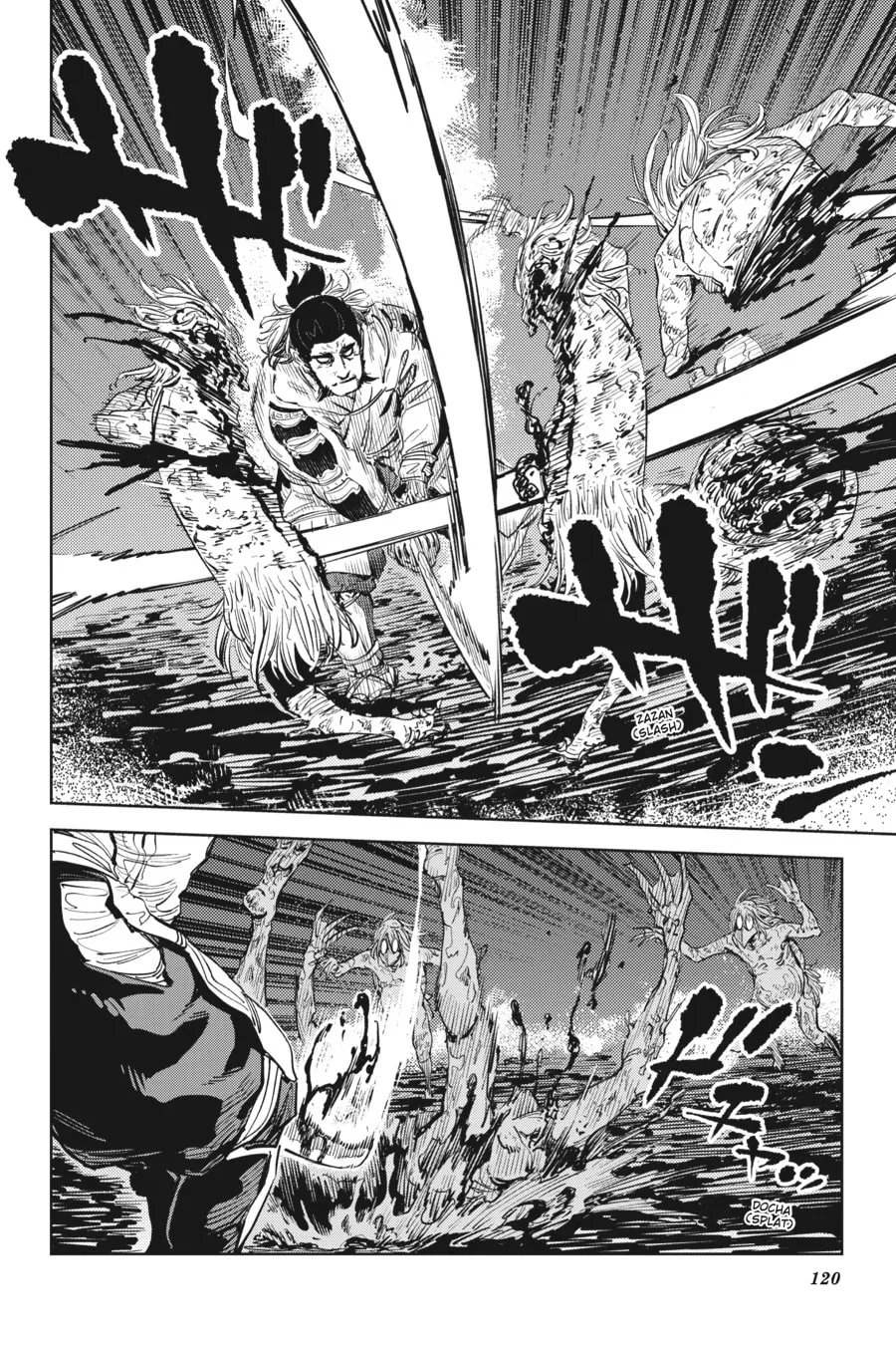 Hinowa ga CRUSH! Chapter 51 page 8 - 