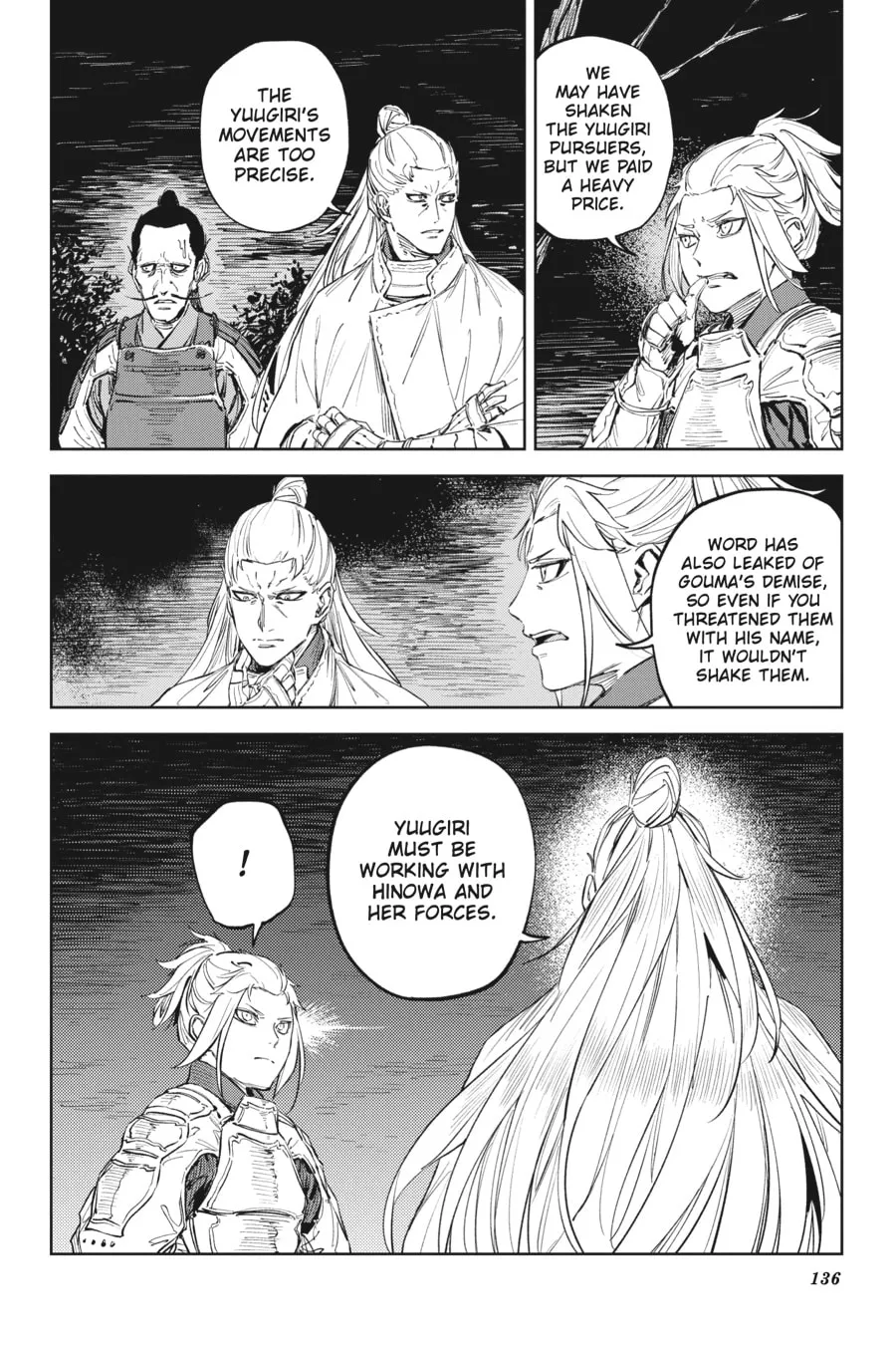 Hinowa ga CRUSH! Chapter 52 page 2 - 