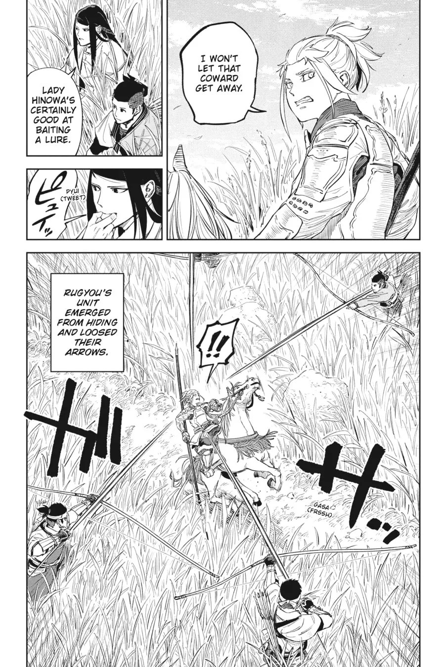 Hinowa ga CRUSH! Chapter 52 page 13 - 