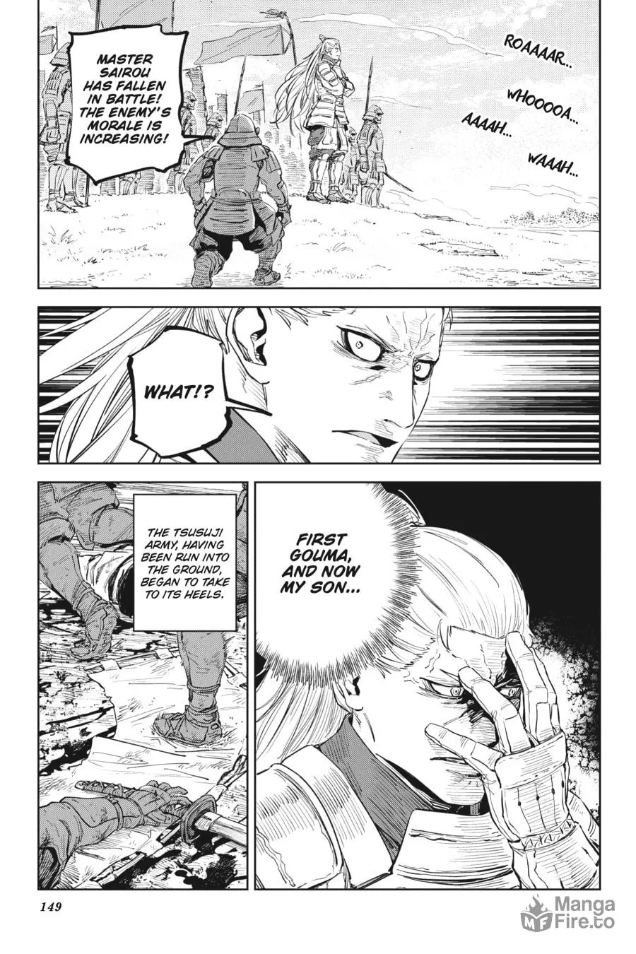 Hinowa ga CRUSH! Chapter 52 page 15 - 