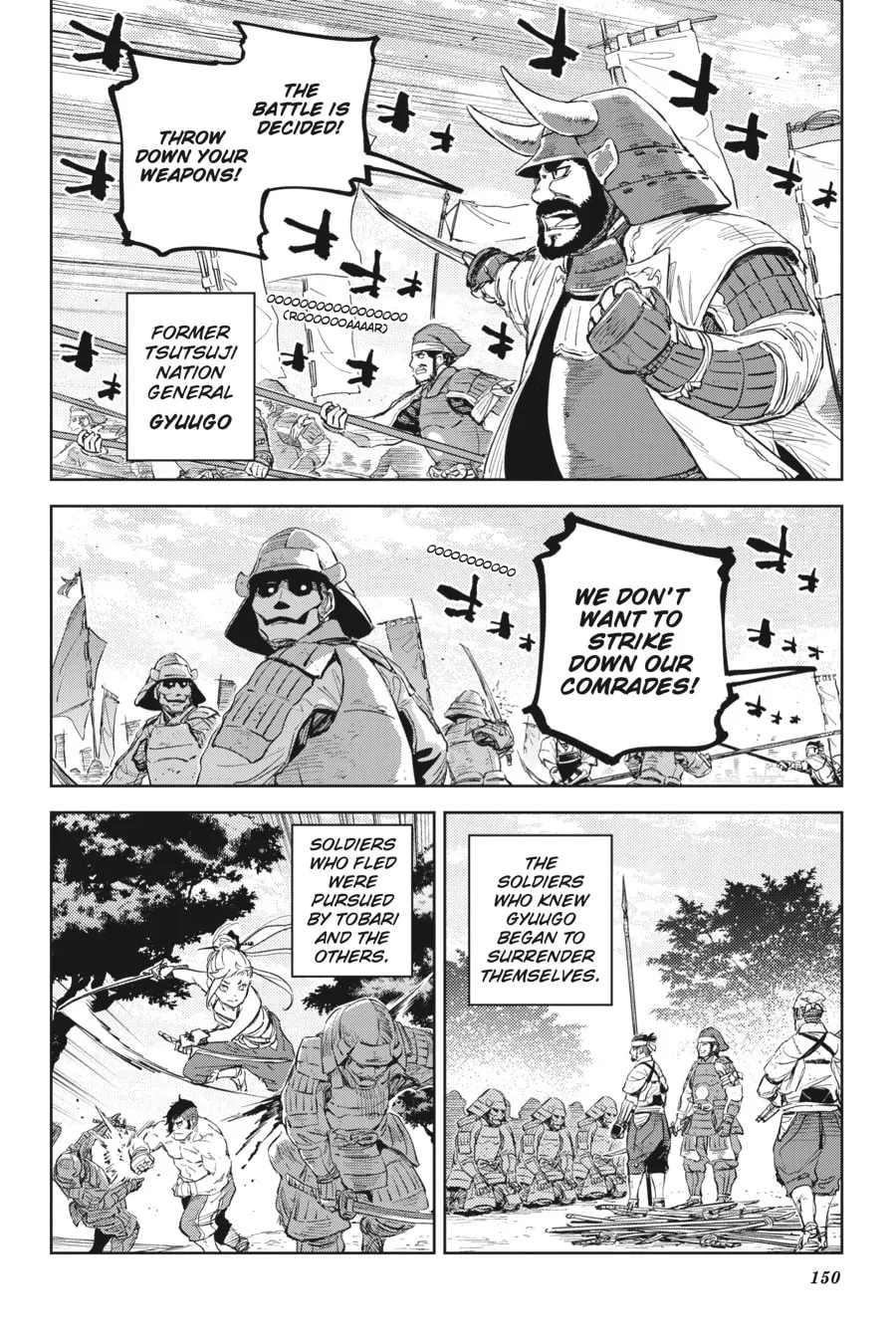 Hinowa ga CRUSH! Chapter 52 page 16 - 