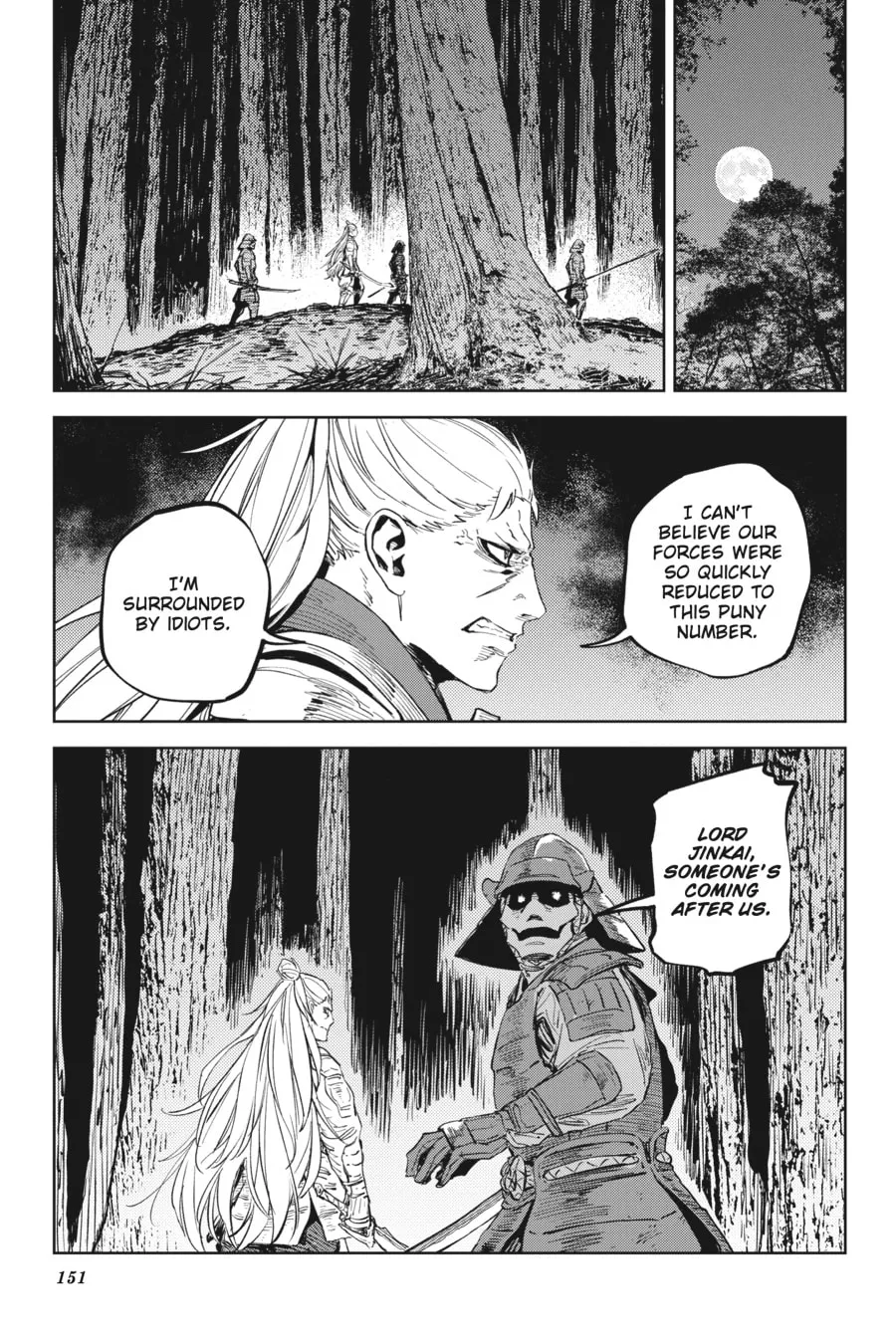 Hinowa ga CRUSH! Chapter 52 page 17 - 