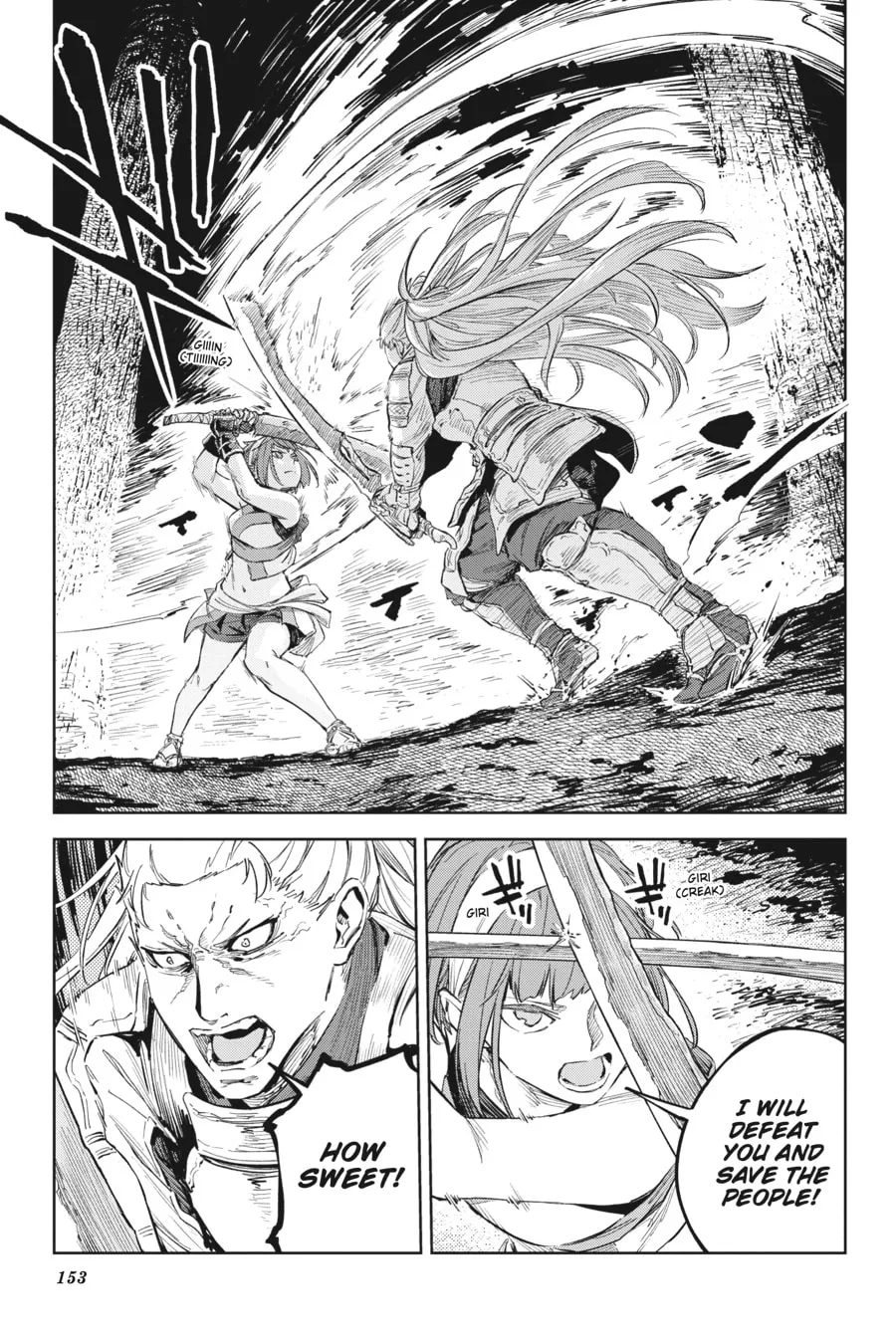 Hinowa ga CRUSH! Chapter 52 page 19 - 