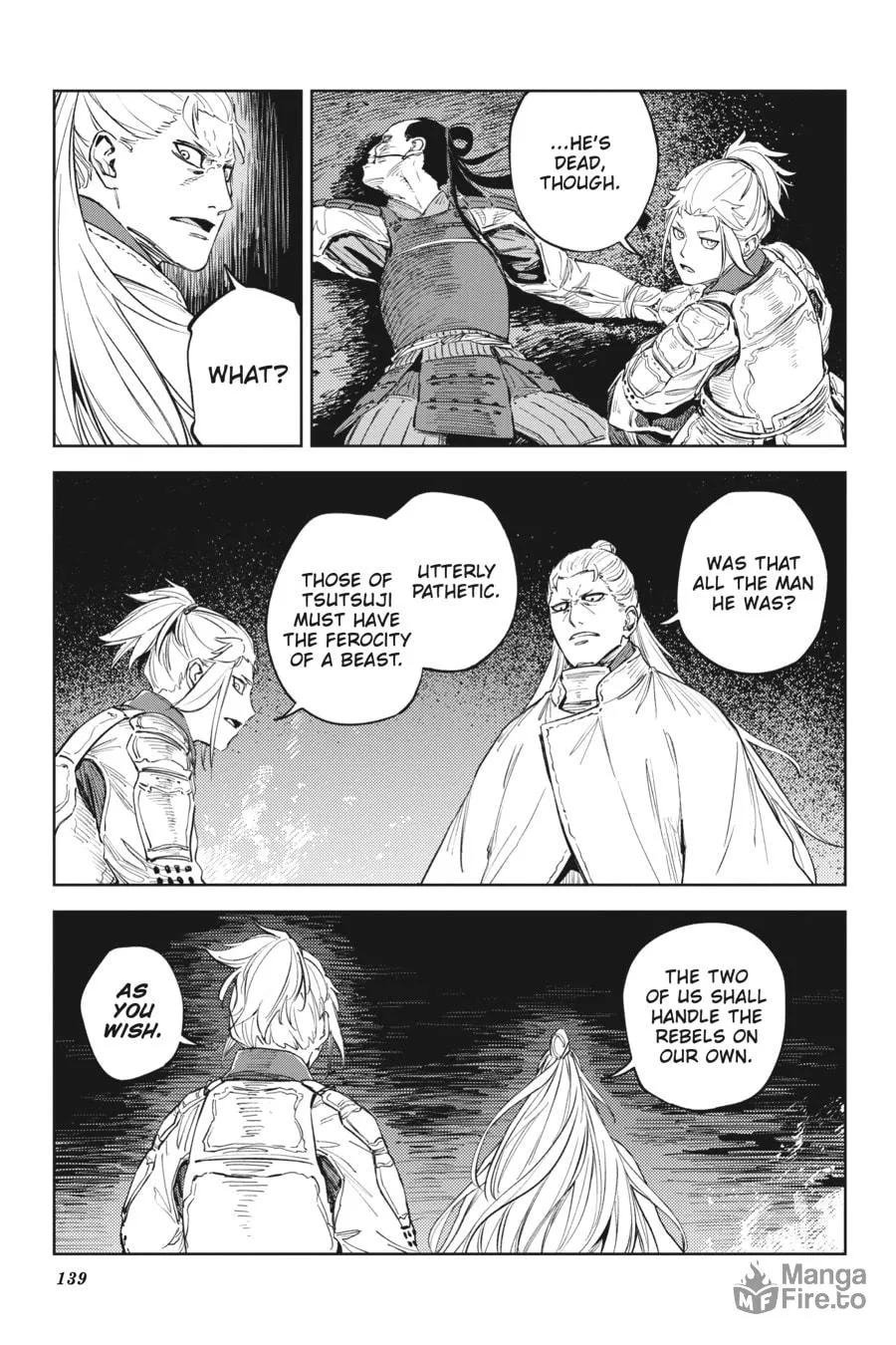 Hinowa ga CRUSH! Chapter 52 page 5 - 