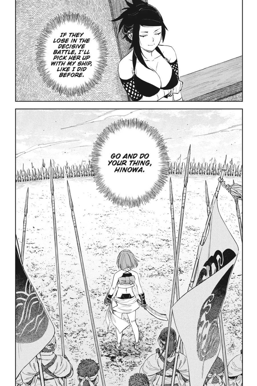 Hinowa ga CRUSH! Chapter 52 page 7 - 