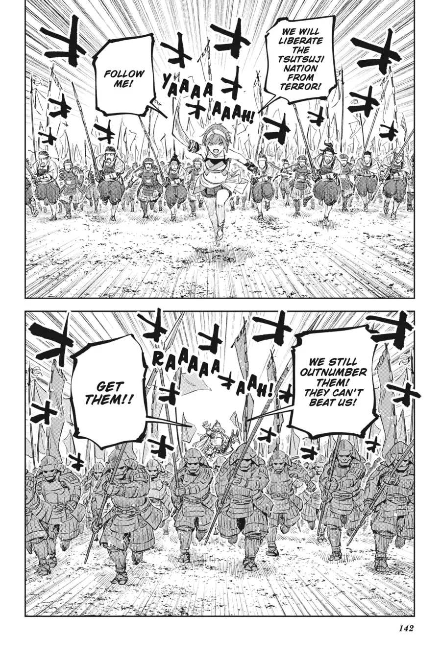 Hinowa ga CRUSH! Chapter 52 page 8 - 