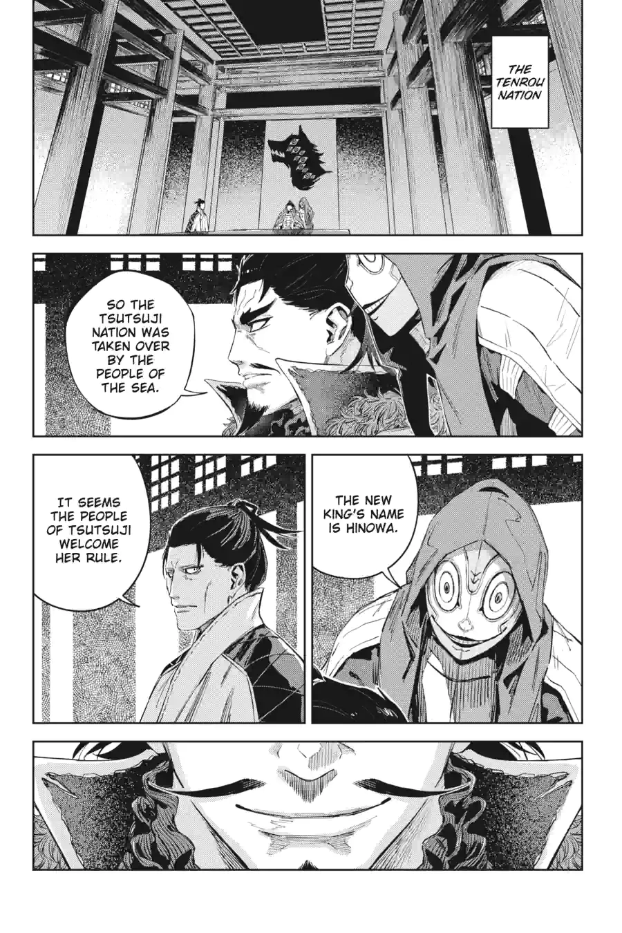 Hinowa ga CRUSH! Chapter 53.2 page 1 - 